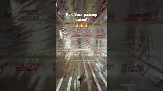 Большая парная от компании Мир Бань 🔥 #парная #баня #мирбань #каркасныйдом