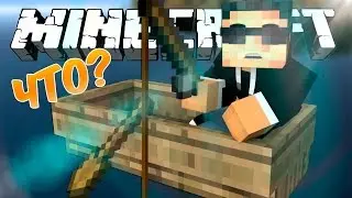 ЧТО ЕЩЁ ЗА LUCANTTON?!