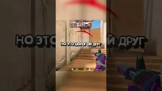СТЕНДОФФ ВОРУЕТ У БРАВЛ СТАРС?! 
