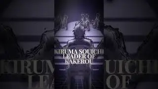 Kiruma Souichi vs Ayanokouji