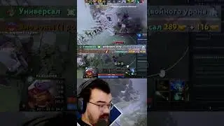 ДОТА 2 БЕТА