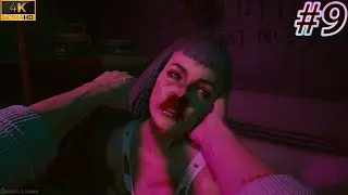 Cyberpunk 2077 Disasterpiece Gameplay #9