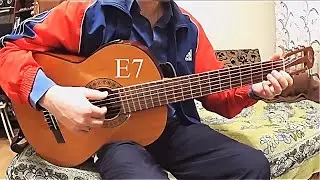 ЧАСТУШКИ ДЛЯ ВЗРОСЛЫХ (16+). КАК ИГРАТЬ НА ГИТАРЕ. РАЗБОР