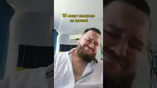 #jokes #шутки #юмор #memes #приколы