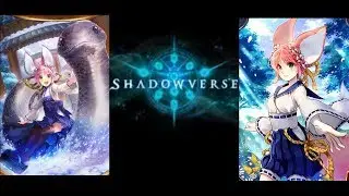 Shadowverse Tenko Shrine Ranked Matches