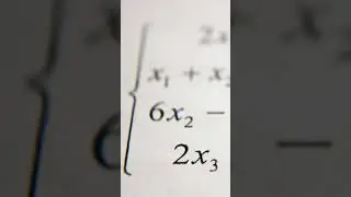 Слабый