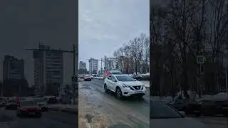 Красный автопробег в городе Ульяновске 23 февраля.