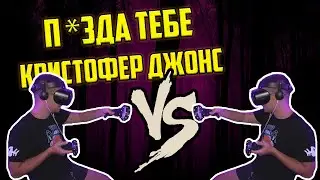 ДМИТРИЙ ЛИКС ТУПИТ И ПУГАЕТСЯ НА ПРОТЯЖЕНИИ 20 МИНУТ В PHASMOPHOBIA В VR feat. ZARK #1