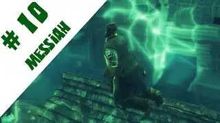 AC Minis #10 - Messiah