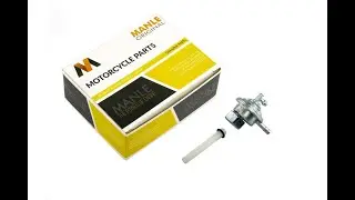 Кран вакуумный на скутер с двигателем GY6 50 (2 выхода)