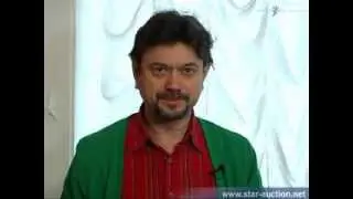 Остап Ступка. Лот на Star Auction. Именная Футболка