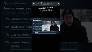 Тяжело смотреть на...