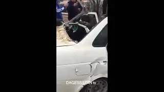 авария в Дербенте