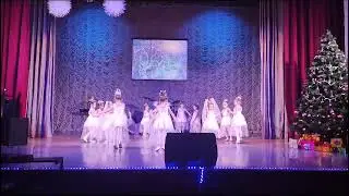 Вальс снежинок- танцевальная студия "Этуаль"