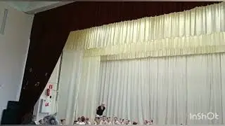 Отделение Раннего Эстетического Развития.