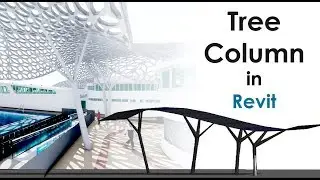 Adaptive & Parametric Tree Column
