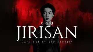 Jin 