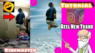 Moj New Trand Fly In Sky Hindi | Reel New Trand Fly in Sky #fly #sky #kinemaster #tutorials