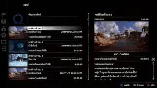 god of war ragnarok