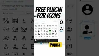 1 MILLION + Free Icons in Figma | Icons Plugin in Figma 