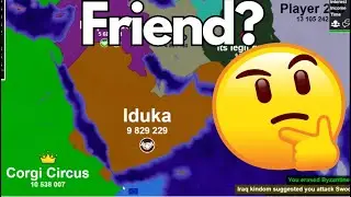 Treat Him Like A Friend, Know he's a Foe | Territorial IO