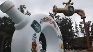 Термальні води Косино 26.09.2024 року.