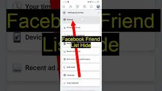 Facebook Friend List Hide😱😱🔥🔥