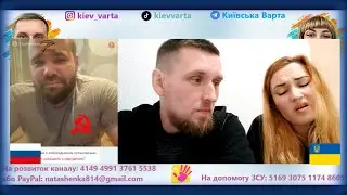 На болотах 💯% ничего не меняется | ЧАТ-РУЛЕТКА С ОРКАМИ | ВОЙНА РОССИИ В УКРАИНЕ | @Київська Варта