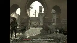Стрим по Call of Duty 4