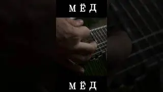 24 мая