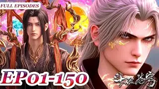MULTI SUB -【Battle Through the Heavens】S1-S8 | EP01-150 FULL | Advanced Dou Di Bloodline！