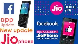 Jio phone new update Facebook App
