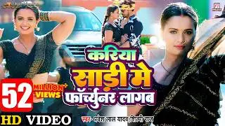 #Video