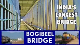 Journey on BOGIBEEL Bridge | India's Longest Bridge | Murkongselek to Dibrugarh | INDIAN RAILWAYS
