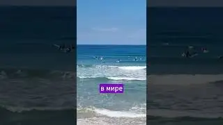 ТУТ ЖИВЕТ ЭЛИТА в Израиле