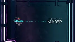 День 3 I Запись игр I Стрим Б I PGL Major Stockholm 2021