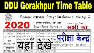 DDU Time Table 2020 Pdf Download  DDU Gorakhpur University Time Table 2020 DDU BA Time Table 2020