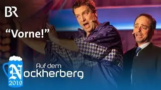 Auf dem Nockherberg 2019: Singspiel – „Vorne!“ | Das kleine Glück | Die Starkbierprobe | BR Comedy
