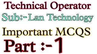 Gujarat Police Technical Operator Questions 2022 | LAN Technology questions for TO Exam 2022
