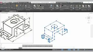 2D изометрия в AutoCAD