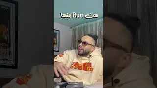 ابو الانوار لايڤ #ابو_الانوار #ميمو #اممم_اممم
