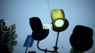 Street Vision х Новый Город (2021)
