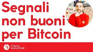 Oggi segnali non buoni per il prezzo di Bitcoin