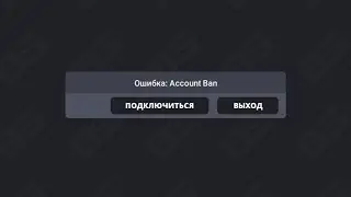 Прощай...