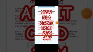 UPSC NDA Admit Card 2024 kaise download kare #upscndaadmitcard2024