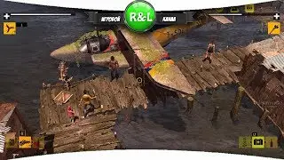 How to Survive 2: Учимся на своих ошибках