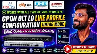 **GPON OLT Line Profile Configuration** gpon olt profile configuration #gpon