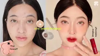 1 BRAND MAKEUP 2P Original แต่งหน้าด้วยแบรนด์ไทยทัังหน้า! คุณภาพดีเกินราคา | mildnitha