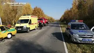 14.10.2020г - Таксист на Дэу Нексии спровоцировал серьезную аварию в Тульской области...