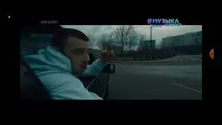 White Gallows - Город (#Resпект) [Музыка Первого]